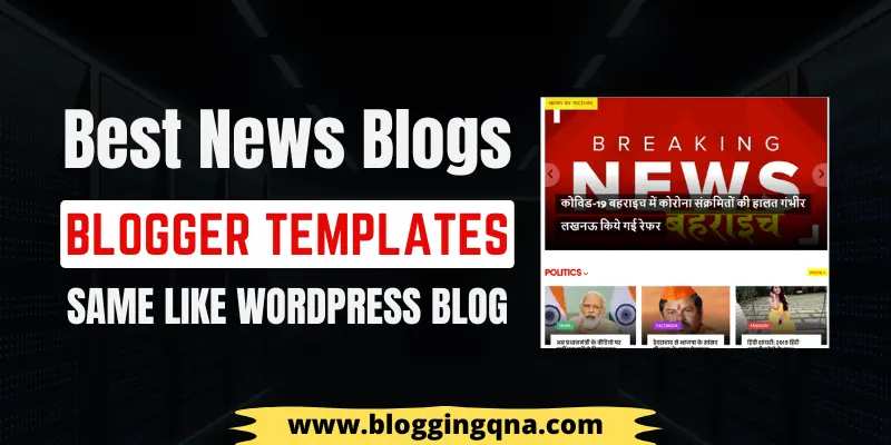 news blogger templates