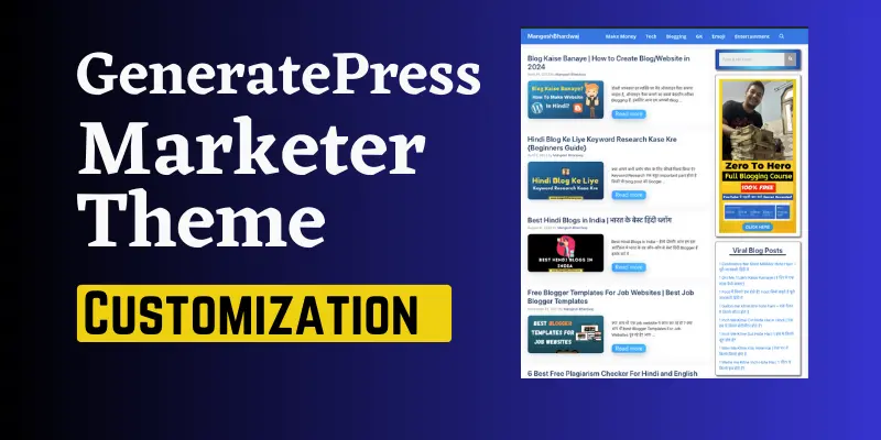 Generatepress Marketer Theme Customization